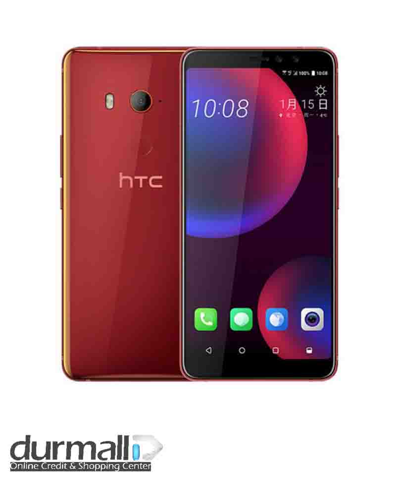گوشی موبایل HTC مدل U11 ظرفیت 64 گیگابایت