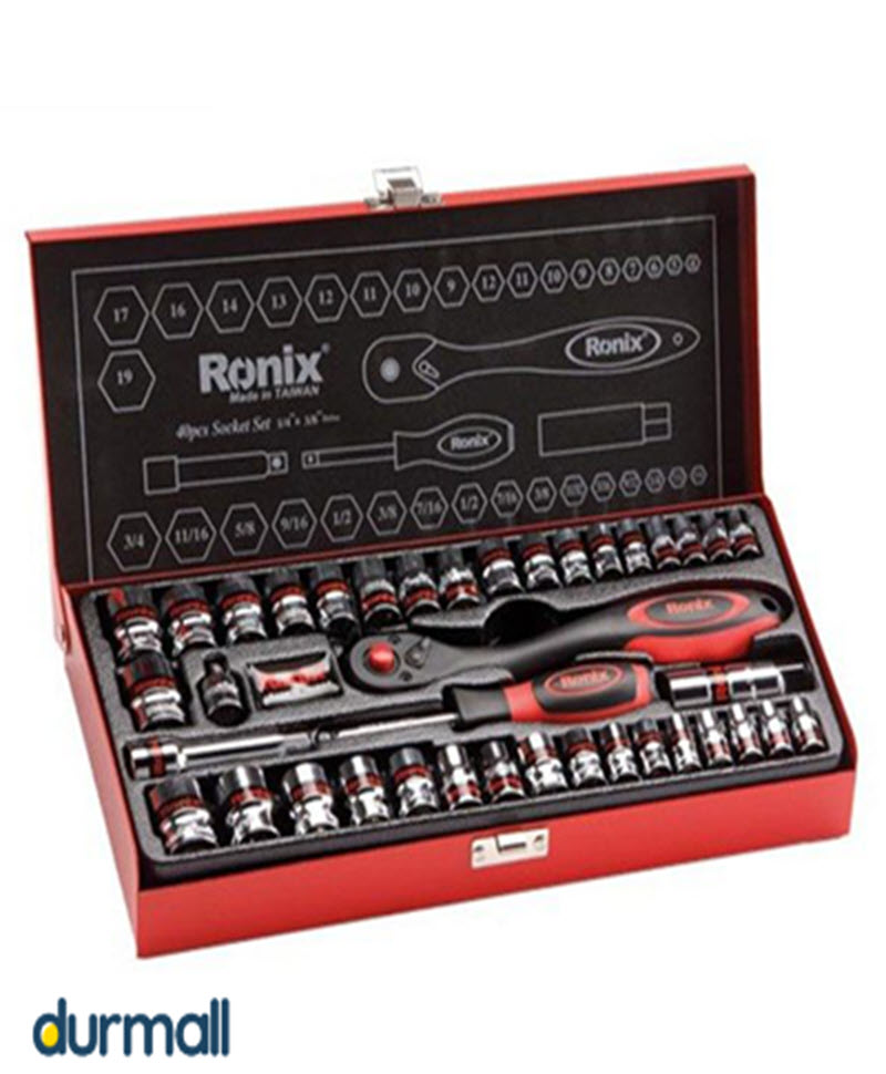 جعبه بکس رونیکس Ronix مدل RH-2640 سایز ۴۰ پارچه شش گوش
