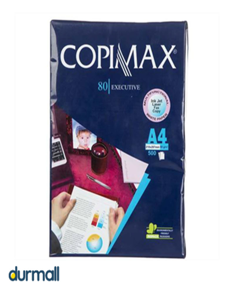 کاغذ A4 کپی مکس Copimax بسته 500 عددی 