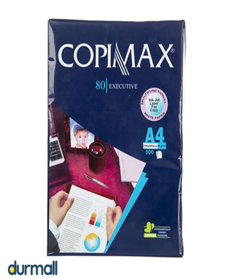 کاغذ کپی مکس Copimax سایز A4
