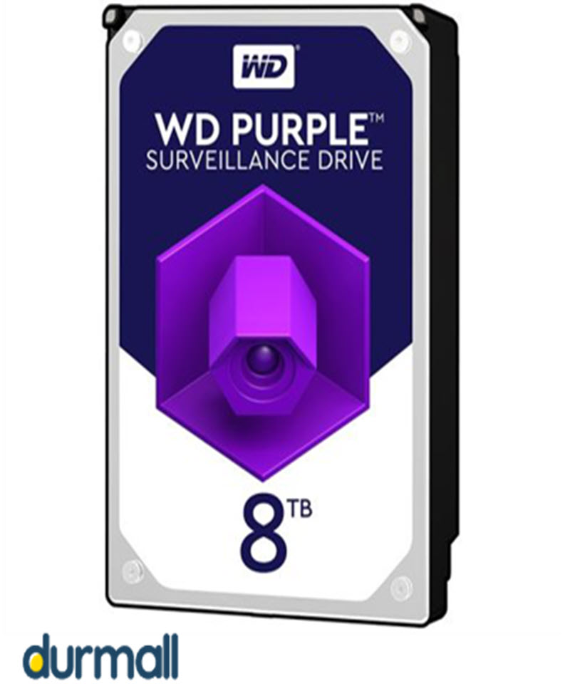 هارددیسک اینترنال دیجیتال وسترن western  مدل Purple WD80PURZ ظرفیت 8 ترابایت