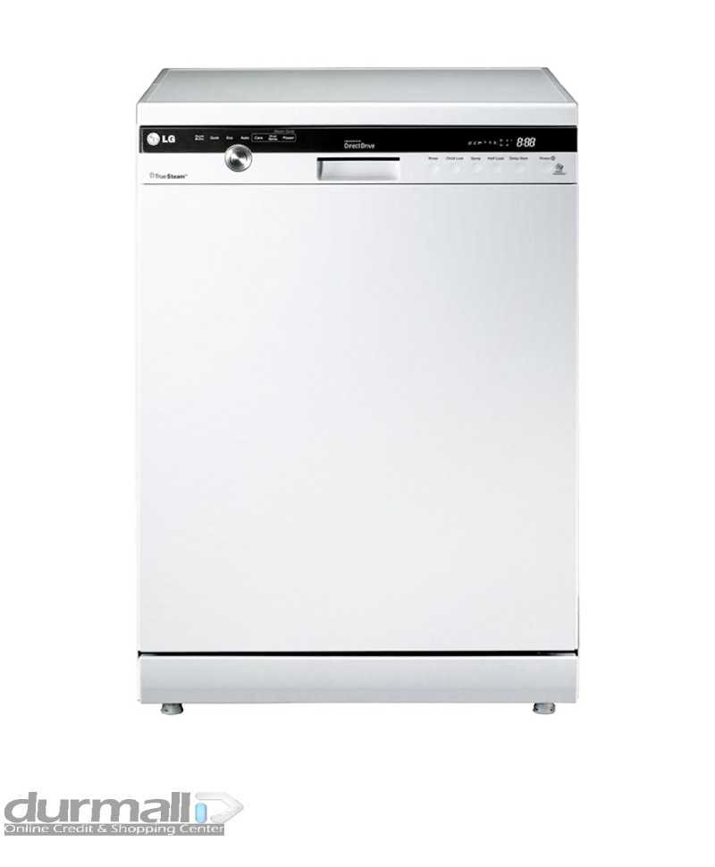 ماشین ظرفشویی LG مدل DC35 کد DC35W
