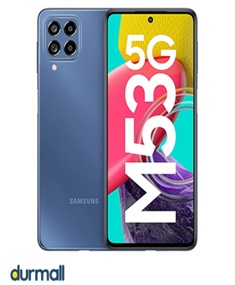 گوشی سامسونگ Samsung مدل Galaxy m53 5G ظرفیت 6/128 گیگابایت