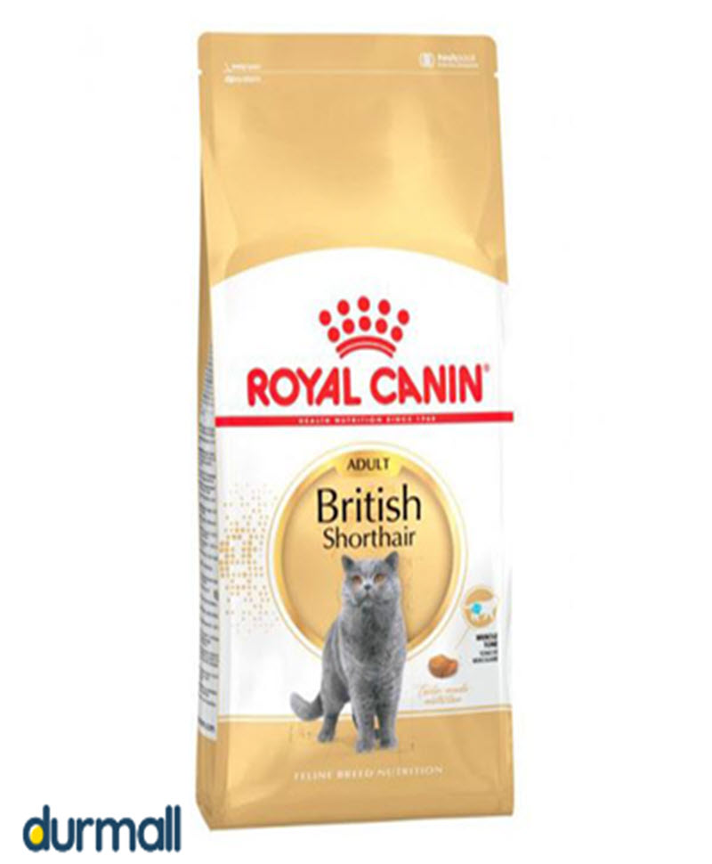 غذای گربه رویال کنین Royal Canin خاص نژاد بریتیش بالغ وزن ۲ کیلوگرم